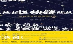 如果您在寻找TP钱包（TokenPocket）的地址，通常您