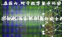 关于“TP钱包”在国内的使用情况，以下是一些相