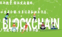 TP钱包（TP Wallet）支持多种区块链网络，包括波场