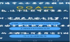   如何轻松将OKB转换为USDT并安全转入钱包？ /