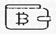 在许多国家和地区，使用加密货币和相关技术（