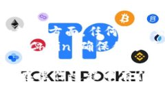 关于如何在TP钱包中添加JB合约地址的步骤，可以