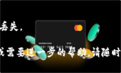 要查找TP（Transaction Protocol）冷钱包地址，您需要