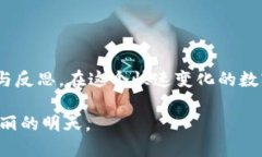 tt p钱包使用中的感叹号表示了什么？/t关键词：