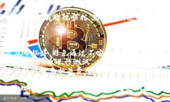 将FEG币提到TP钱包（Trust Wallet）是一个简单的过程