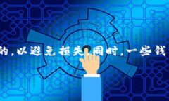 SHIB（Shiba Inu）代币在不同区块链上的合约地址可