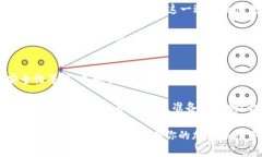 易于理解且的    如何在TP钱包里轻松购买以太坊