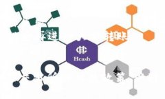 将USDT提现到TP钱包的步骤如下。请确保您按照这