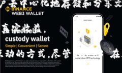 Web3 是一个正在快速发展的领域，涉及区块链技术