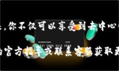 在这里，我为您提供了关于如何使用电脑登录T