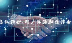 在讨论Web3是否实名化时，我们可以涉及多个层面