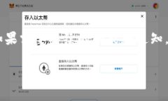 上线TP钱包是否需要后台运行，主要取决于您的使