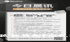 如何轻松将TP导入小狐狸钱包？您绝对想不到的简