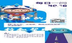 下载TP钱包软件遇到问题时，可能是由于多种原因