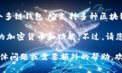 关于您的问题，TP钱包是否可以导入小狐狸（Me