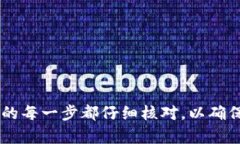 狗狗币（Dogecoin）是一种流行的加密货币，许多人