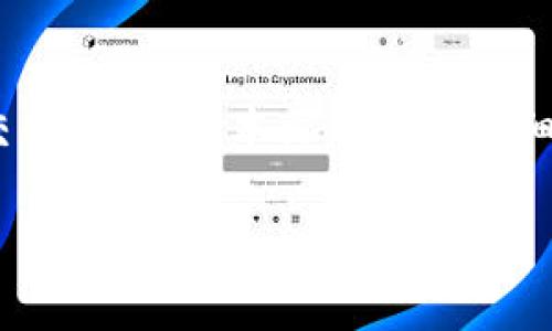 在这篇文章中，我们将探讨USDT（Tether）及其所需的钱包类型。USDT作为一种稳定币，广泛用于加密货币交易和储存。本文不仅将详细介绍USDT可用的钱包类型，还将讨论如何选择合适的钱包，提供关于如何使用这些钱包的实用信息和指导。

你知道USDT的钱包有哪些选择吗？让我们揭开其中的秘密！