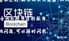 要查看自己的 TP 钱包用户名，可以按照以下几种