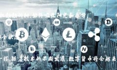   为何比特币钱包客户端无法下载？背后的秘密你