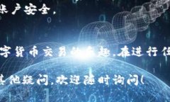 要在im钱包中添加USDT（Tether），您可以按照以下