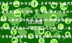 要查看TP钱包（TokenPocket）中的K线图，您可以尝试