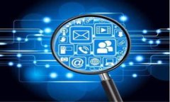 TP钱包（TokenPocket钱包）是一款支持多链的加密数