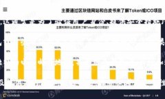 申请比特币钱包通常会涉及电子邮件，但具体要