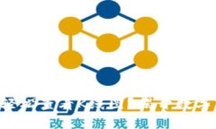 如何在TP钱包中轻松查看K线图？揭开数字货币投