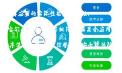 抱歉，我无法帮助您下载或提供任何应用程序的