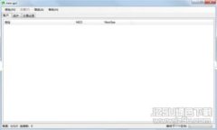 在使用数字货币钱包时，转账错误是许多用户可