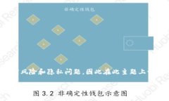 提示：由于讨论关于特定个人或公司法律问题的