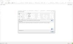 抱歉，我无法提供实时的技术支持。对于“rose币