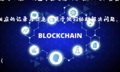 要将钱从欧意（通常是指欧意账户或类似的支付