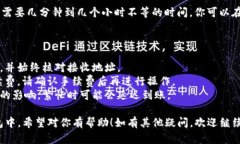 提币到TP钱包的具体步骤将根据不同的交易所和钱