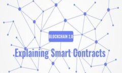 如何在电脑模拟器上成功登录TP钱包？你准备好迎