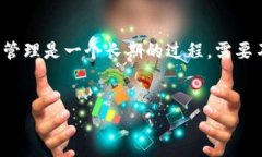 titulo你的TP钱包资产被盗了？别慌，报案能帮你找