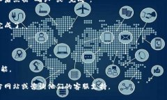 关于“T P钱包”设置密码的信息，实际上具体步