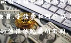 当然，比特币钱包的交易方式有多种。下面是一