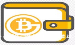 揭开Web3的神秘面纱：你绝不能错过的香港活动门