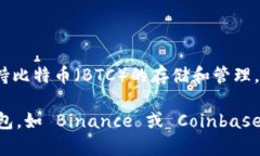 Token.im 钱包是一个多功能的钱包应用，主要支持