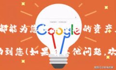 在TP钱包（TokenPocket）中，找到闪兑功能是一个非