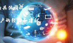 关于TP钱包对大陆用户的限制，时间和政策可能会