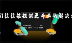 关于“TP钱包的权限管理打不开”的问题，可能有