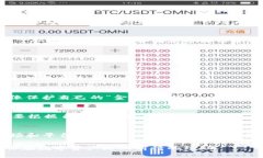 在当前数字化时代，越来越多的人开始关注和使