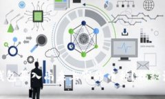 如何在TP钱包买入尚未上市的币种？揭秘流程与技