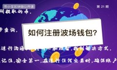 芝麻开门是一款为用户提供多种服务的数字货币