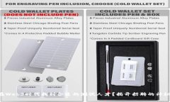 如何在Web3时代找到合适的测试人才？揭开招聘的