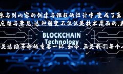 Web3是什么？揭秘未来网络的神秘面纱！Web3, 去中