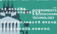 要进行TP钱包的币币交易，您可以按照以下步骤操