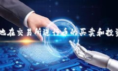 从TP钱包转到交易所是完全可以的，TP钱包支持与